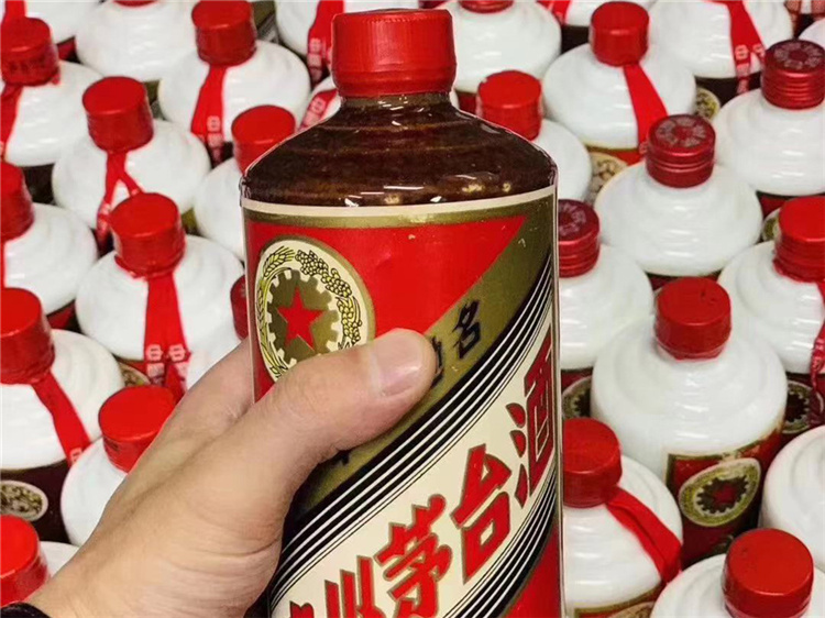 高档茅台酒回收.jpg